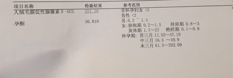 美亚麟喜为您的奇迹宝宝，保驾护航(图1)