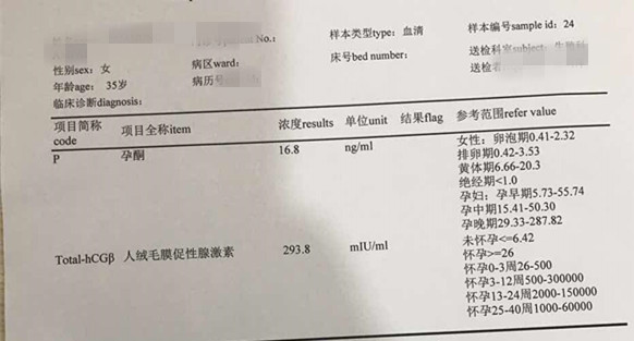 美亚麟喜不会辜负任何一个客户的希望